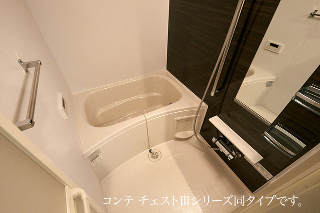 長後アパート 風呂画像