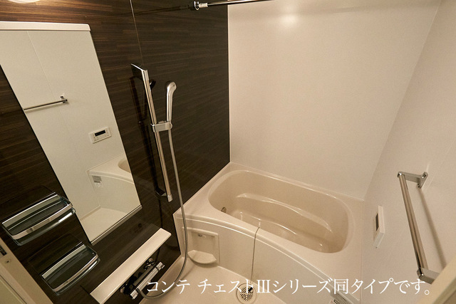 長後アパート 風呂画像