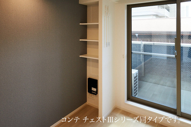 長後アパート その他3