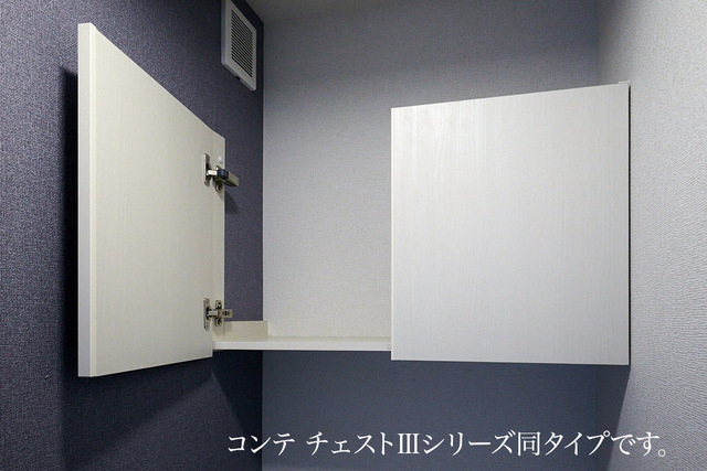 長後アパート その他7