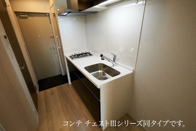 長後アパート キッチン