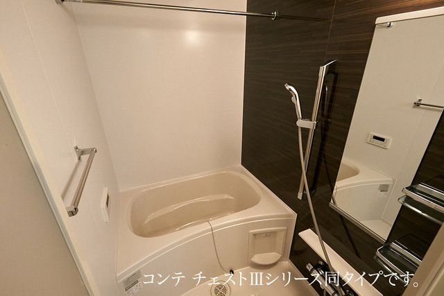 長後アパート 風呂画像