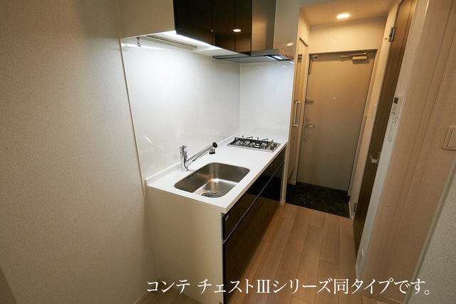 長後アパート キッチン