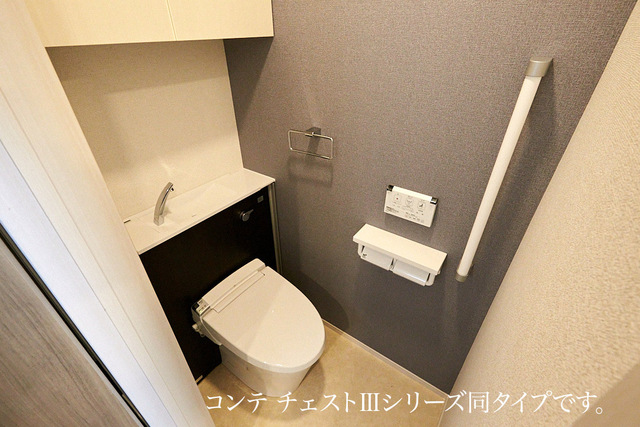 長後アパート その他2