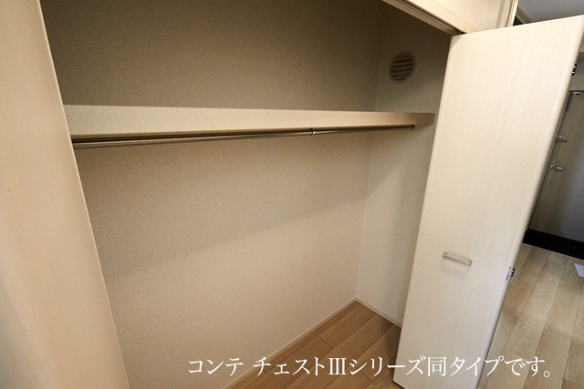 長後アパート その他4