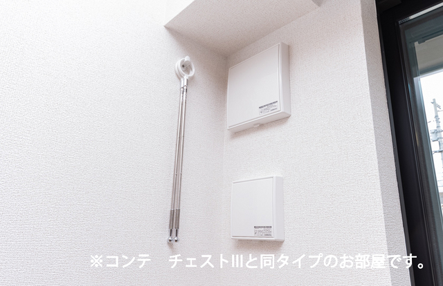 リズミン鴨宮 その他8