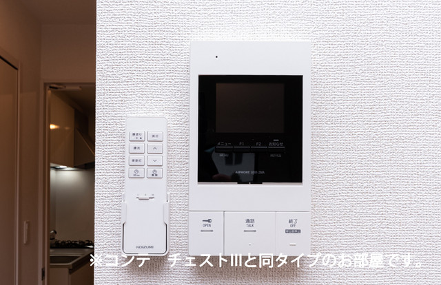 リズミン鴨宮 その他2
