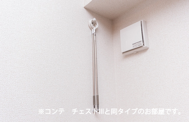 リズミン鴨宮 その他5