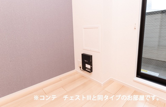 リズミン鴨宮 その他5
