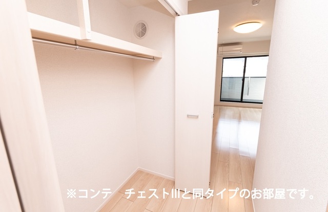 リズミン鴨宮 その他1