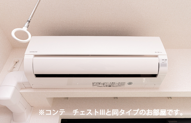 リズミン鴨宮 その他2
