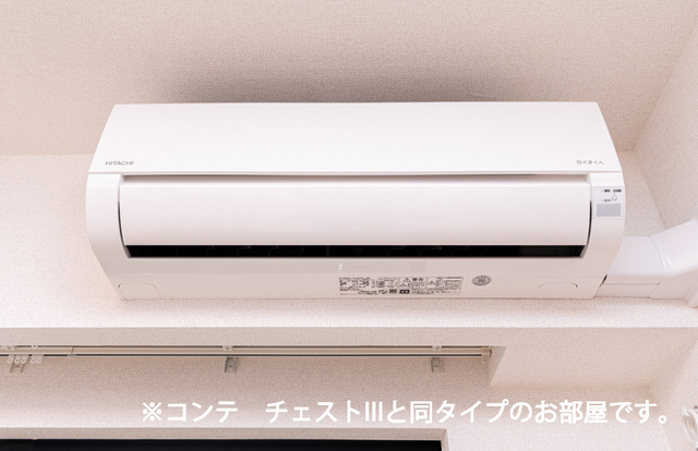 リズミン鴨宮 その他3