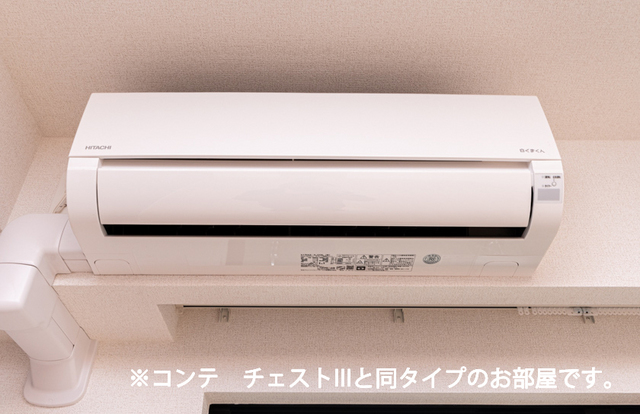 リズミン鴨宮 その他3