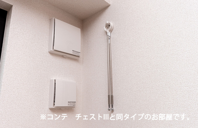 リズミン鴨宮 その他5