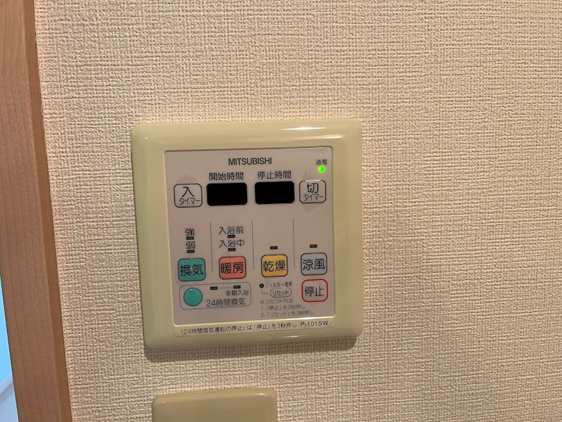 シュロスハイム東海大学前 その他4