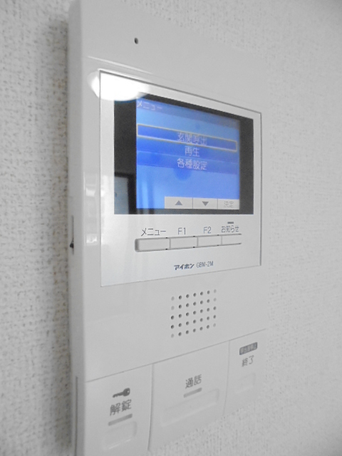 エクセル寿 その他6