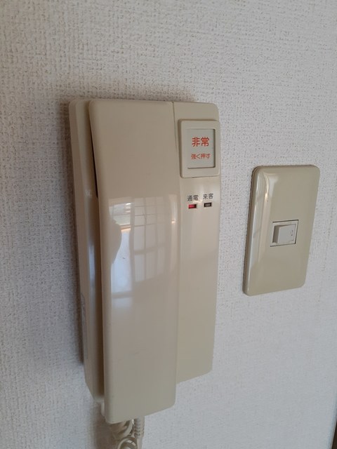 エステートピア小田原 その他6