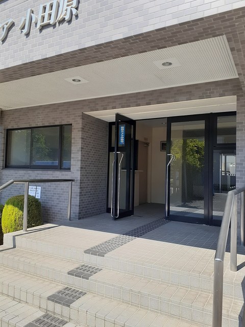 エステートピア小田原 その他7