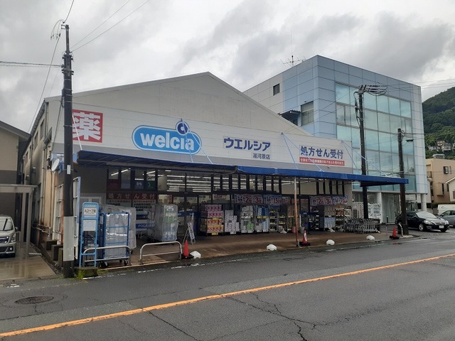 サンフェリーチェⅢ その他外観4