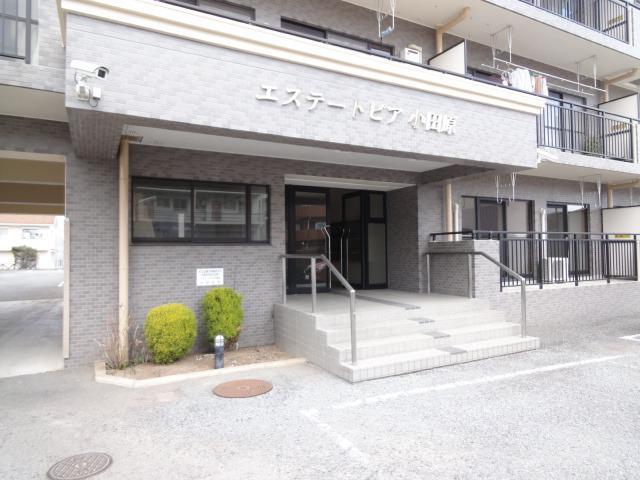 エステートピア小田原 その他7