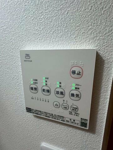 ワイズ湘南辻堂 その他6