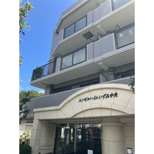 エンゼルハイムいずみ中央 106号室 外観