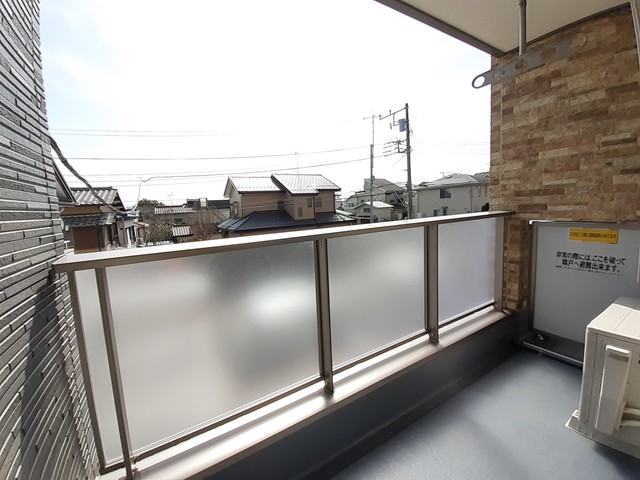 アンバーヒルズ ベランダ