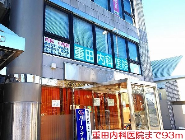 ラ　ベレッツァ その他外観4