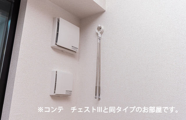 リズミン鴨宮 その他7