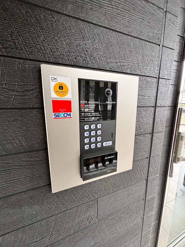 リズミン鴨宮 その他2