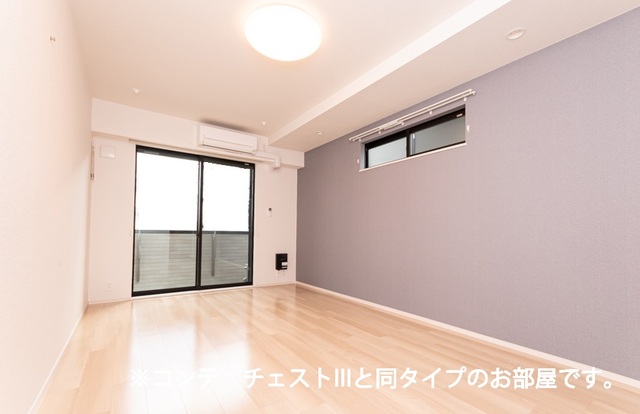 リズミン鴨宮 リビング