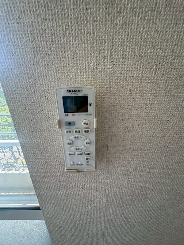 コーポ・クレイン その他3