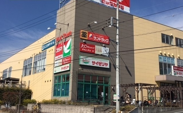 クラール　ハウス　Ⅱ その他外観2