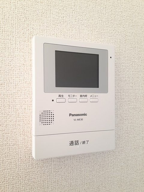 アグリーアブルⅠ その他6