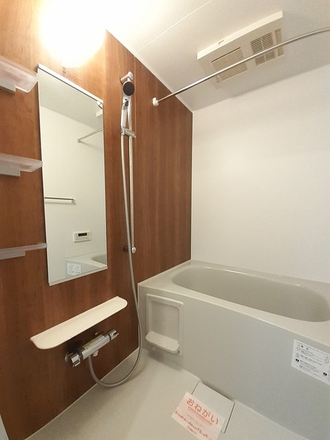 コンソランテ 風呂画像