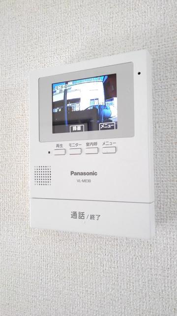トマトガーデンハイツ その他6