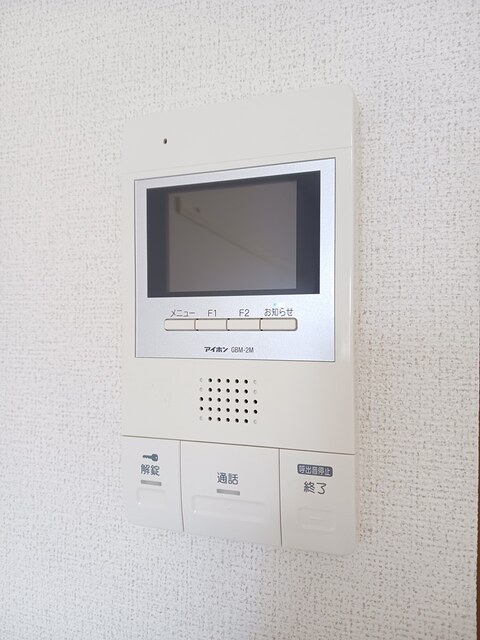Ｌａ　Ｐｌａｇｅ　Ｓｈｏｎａｎ その他6