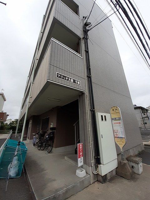 マリッチ大舘Ⅰ号館 その他2