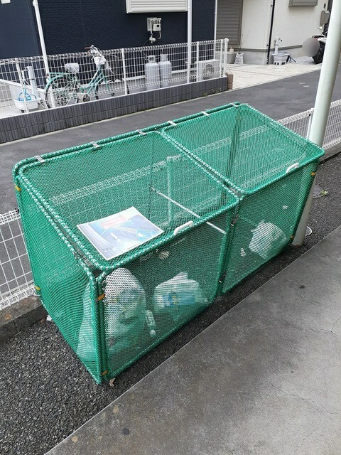 マリッチ大舘Ⅰ号館 その他7