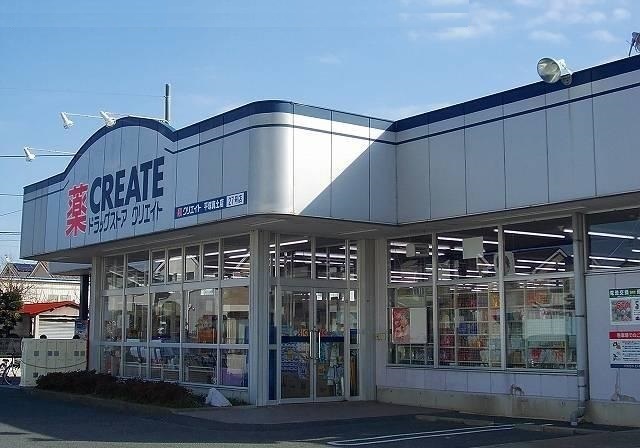 アグリーアブルⅠ その他外観3