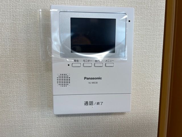 （仮称）赤羽根新築アパート その他外観1
