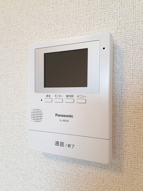 サニーウエル湘南Ⅱ その他6