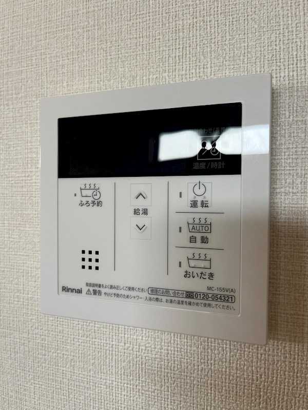 Shine Suzuki Ⅱ その他1