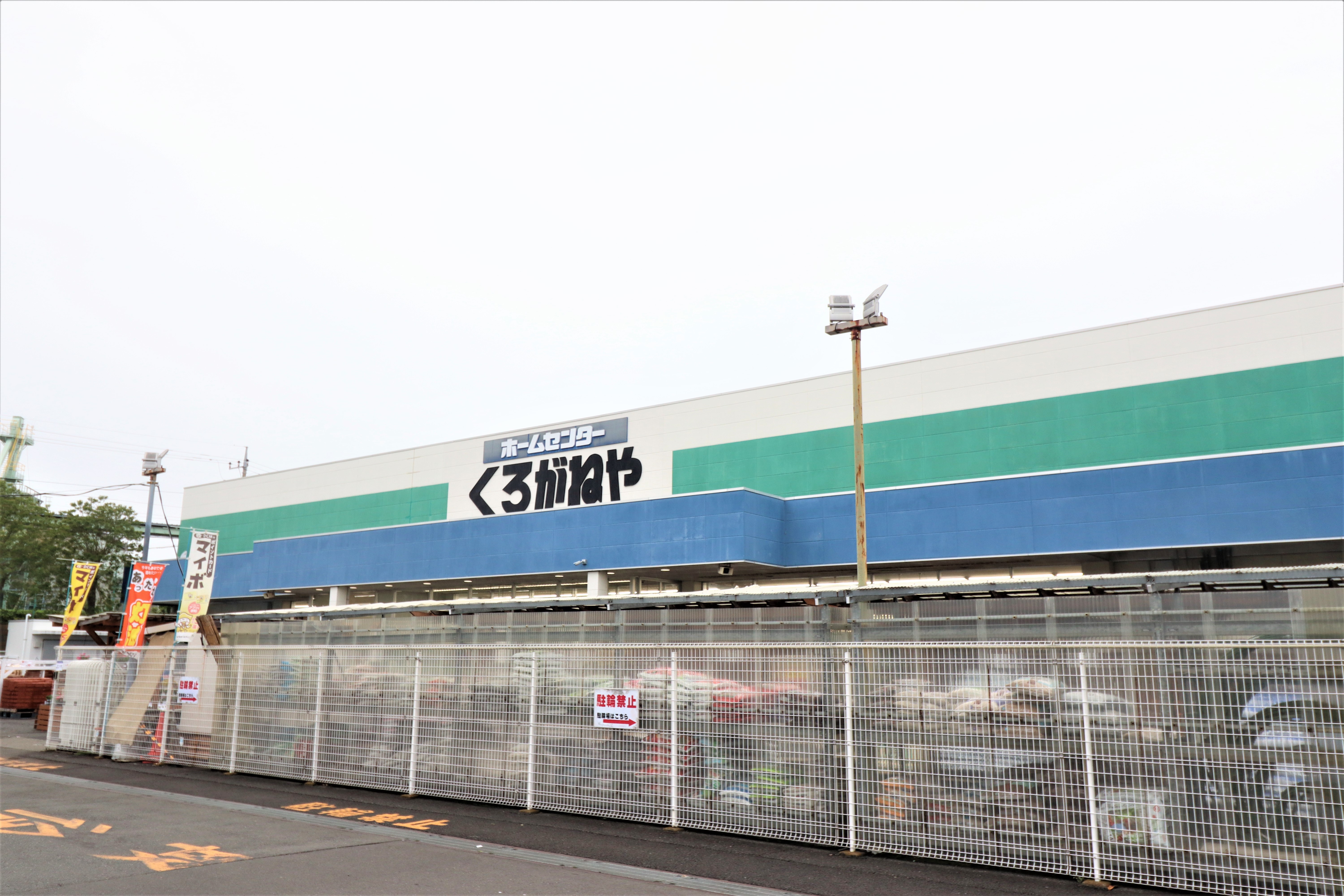 Shine Suzuki Ⅱ 周辺画像6