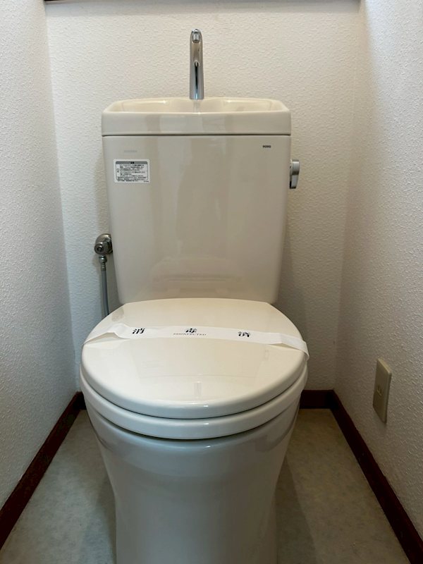 チェリーハイツ  その他1