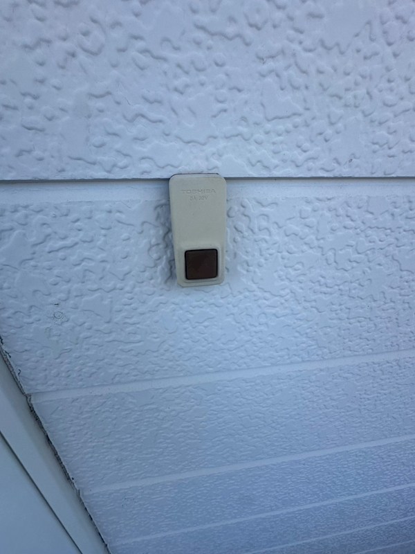 コーポ・クレイン その他7