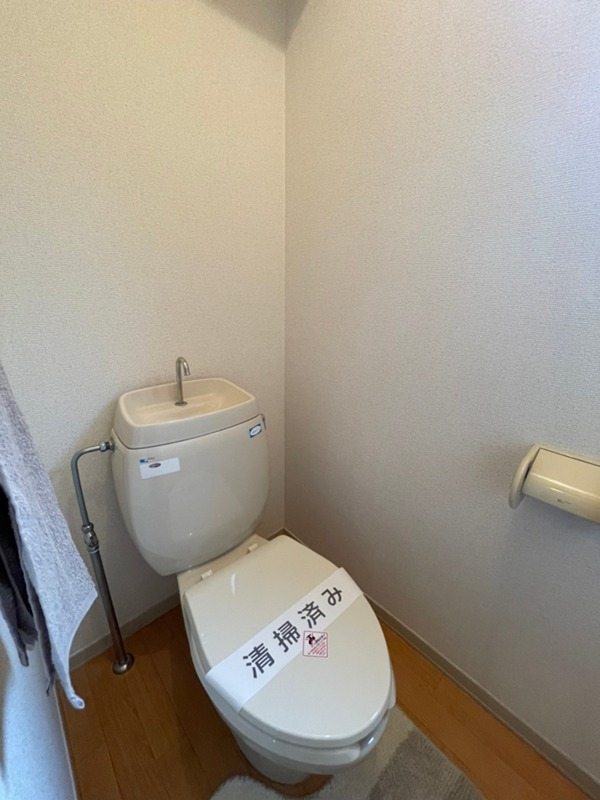 その他3