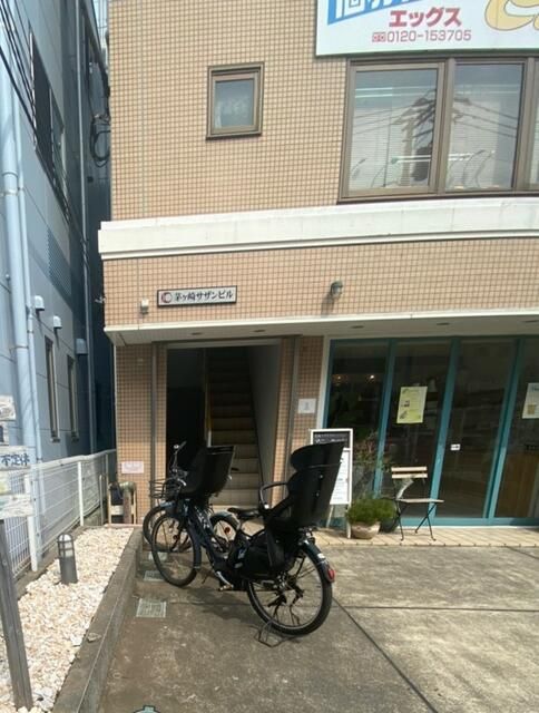 その他外観1