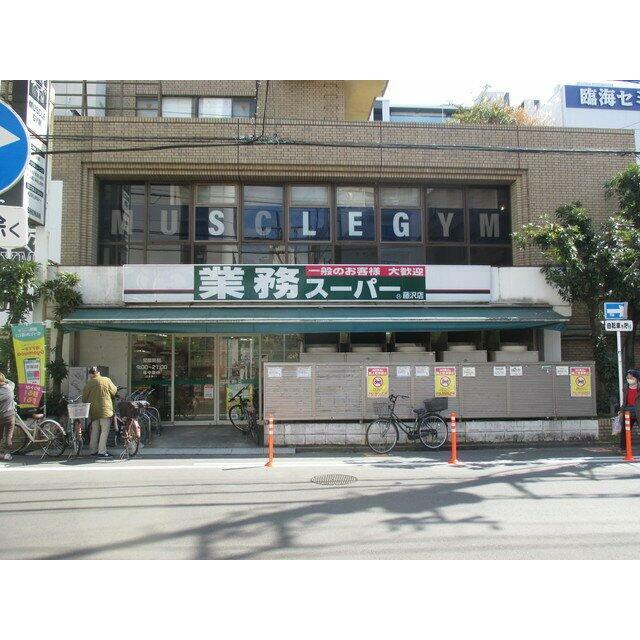 その他19