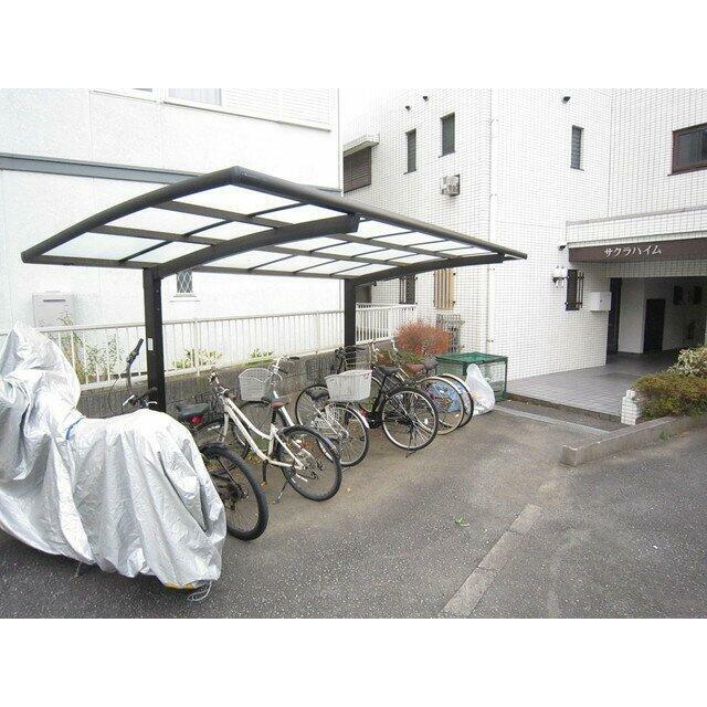 その他28